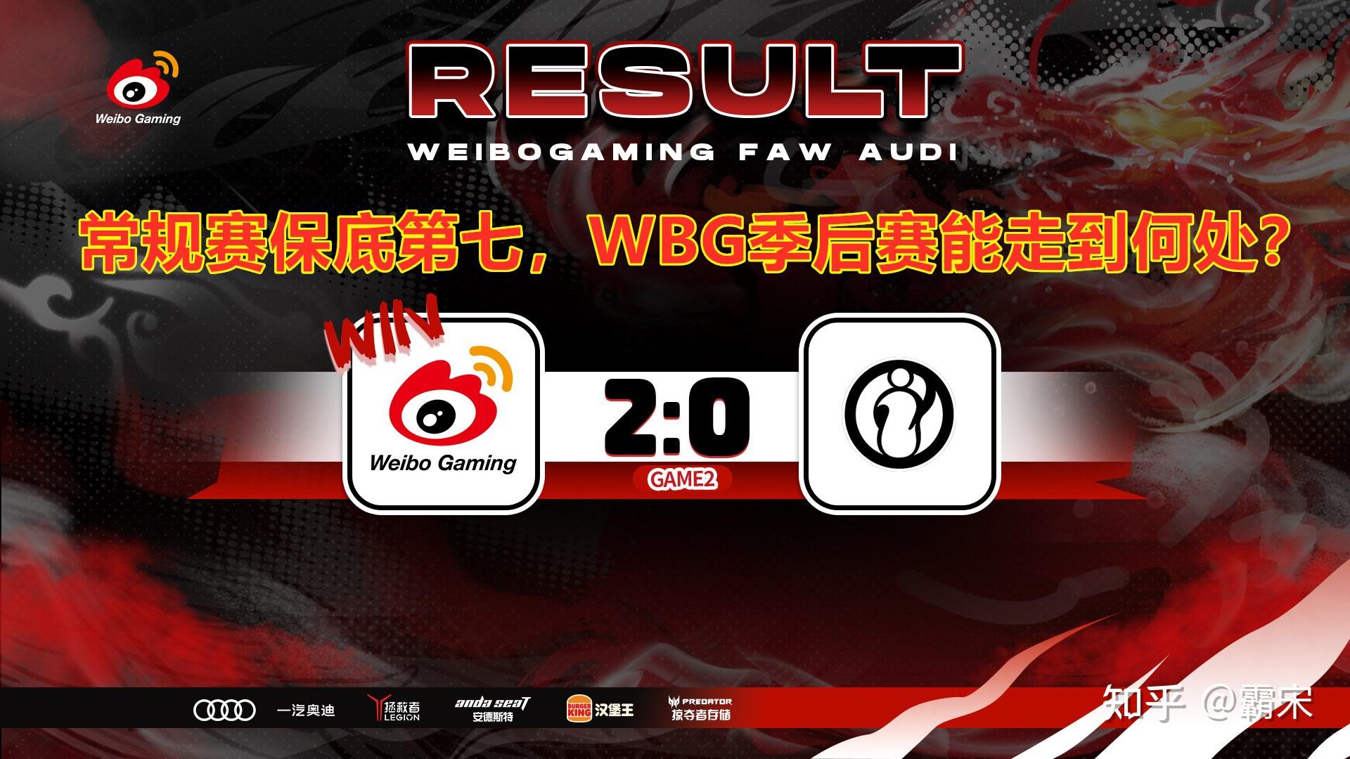 开云登录入口-RNG不断突破！，穆雷连续二十场比赛得分超过险胜热度持续攀升-开云登录入口